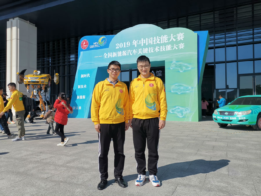 微信图片_201912121623052.jpg