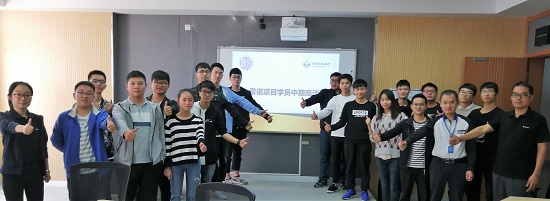 TIM图片20181012182453 - 副本.jpg