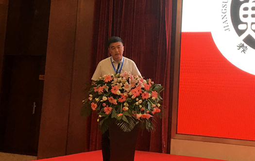 QQ图片20190806142125.jpg