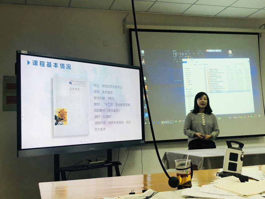图片6.jpg