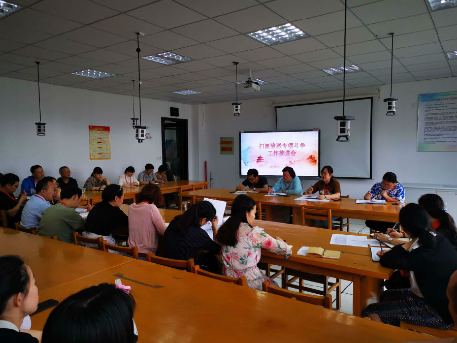 QQ图片20190603110339.jpg