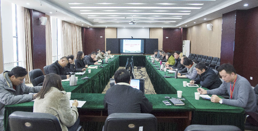 座谈会2.jpg