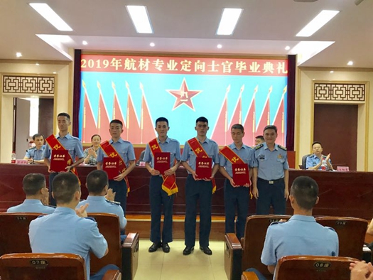 微信图片_20190710230653_副本.jpg