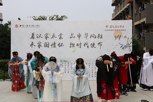 2020年端午民俗节庆展示活动_副本.jpg