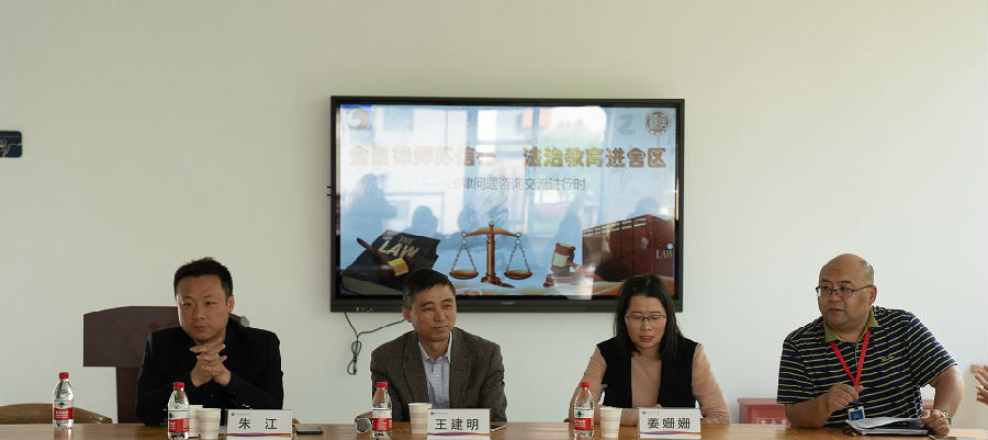 微信图片_20190509111620.jpg