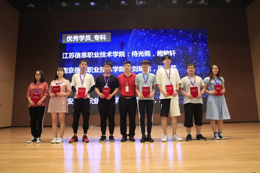 微信图片_20190725113927_副本.jpg