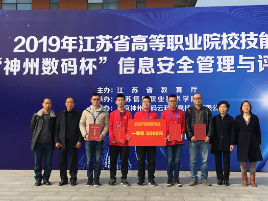 朱晓阳_副本.jpg