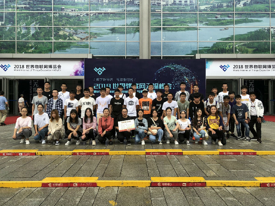 QQ图片20180918085821.jpg