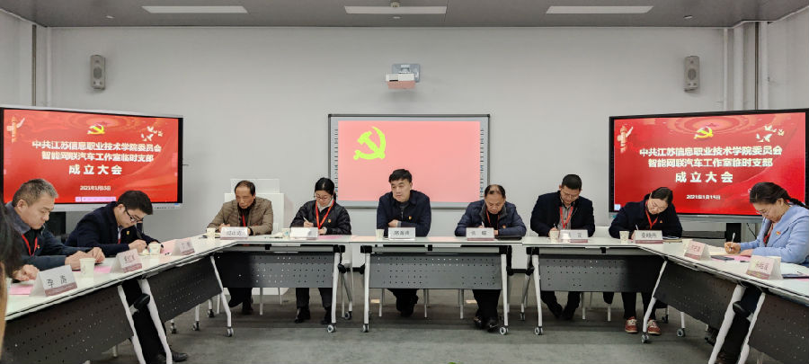 微信图片_2021012417011015.jpg