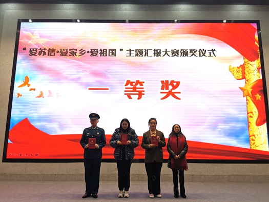 QQ图片20210104100538_副本.jpg