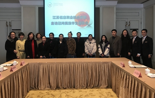 QQ图片20190116203606_副本.jpg