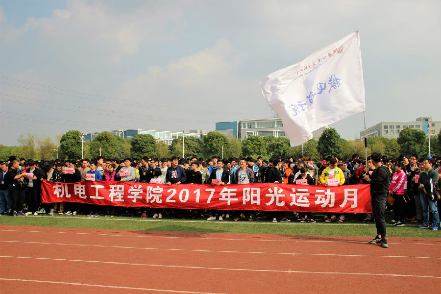 IMG_6412.jpg