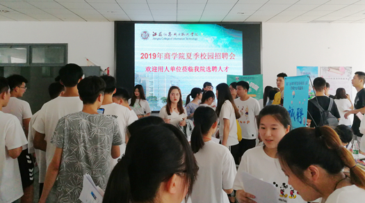 IMG_20190611_131600_副本.jpg