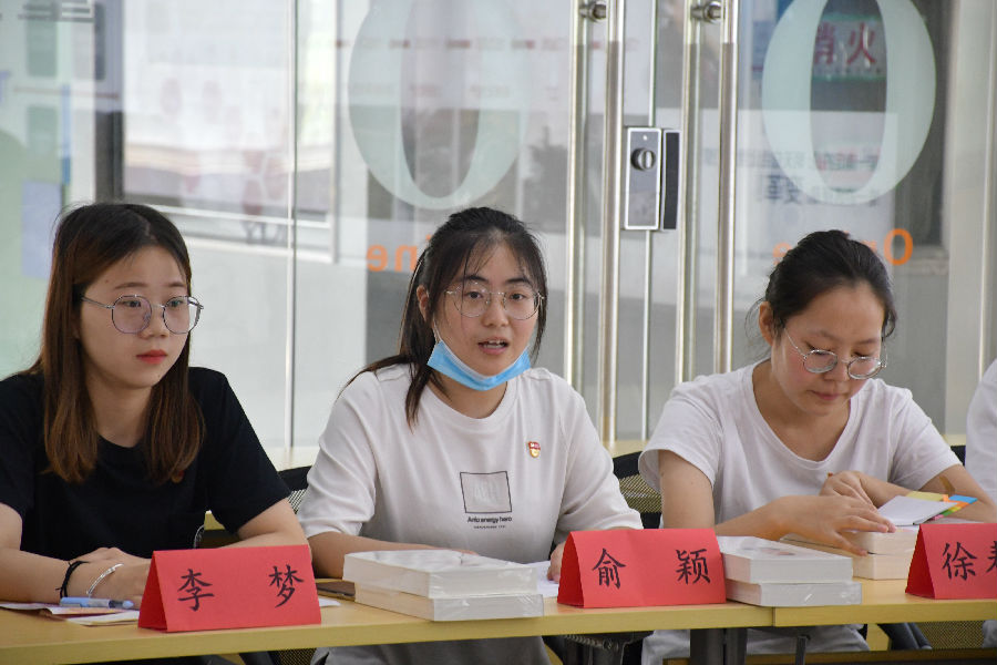 学生发言.jpg