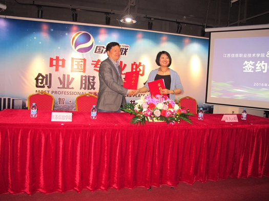 22185135wb15.JPG