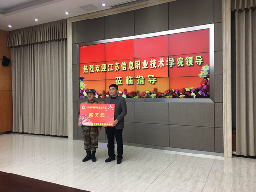 QQ图片20190115155132_副本.jpg