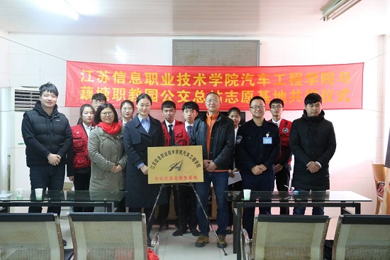 TIM图片20181211093319.jpg