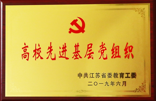 04103128hith.jpg