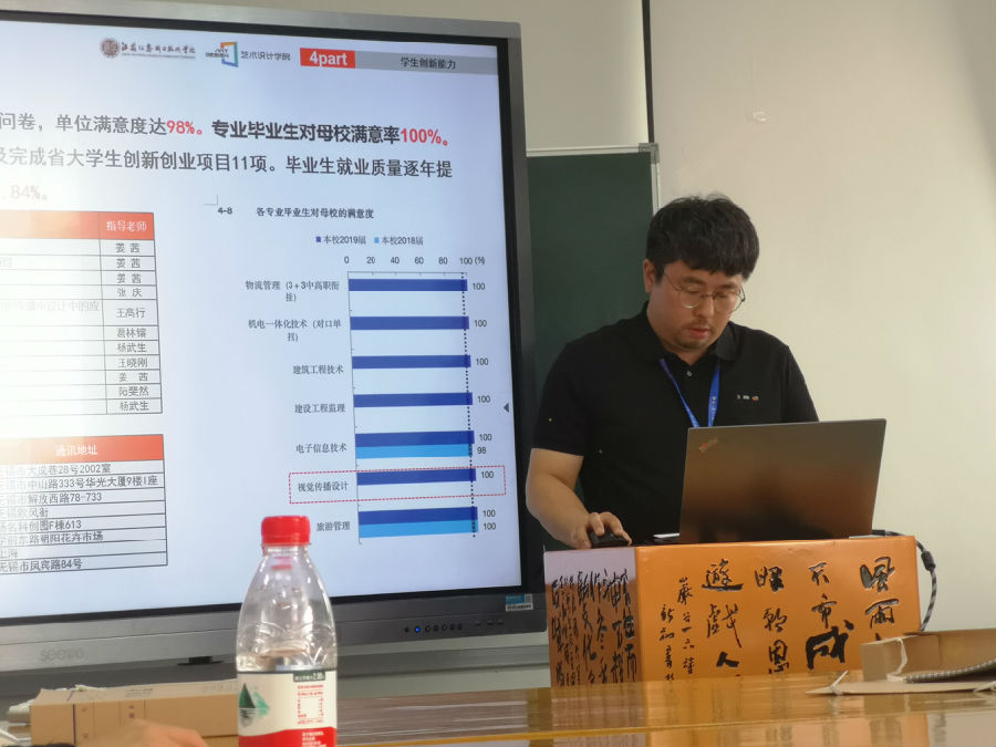 QQ图片20210619154108.jpg