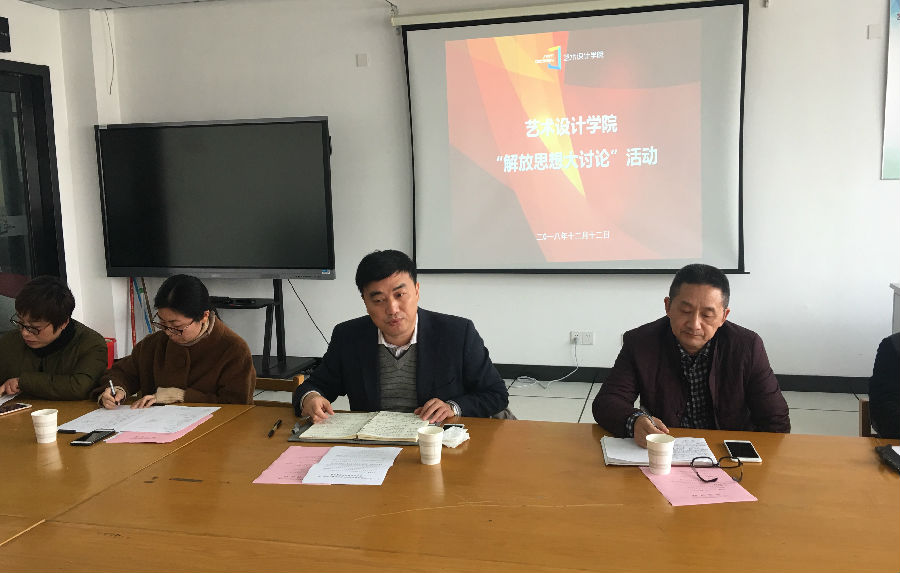 QQ图片20181212121400.jpg