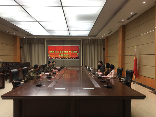QQ图片20190115155139_副本.jpg