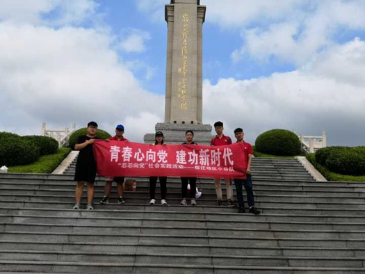 QQ图片20190723105015_副本.jpg