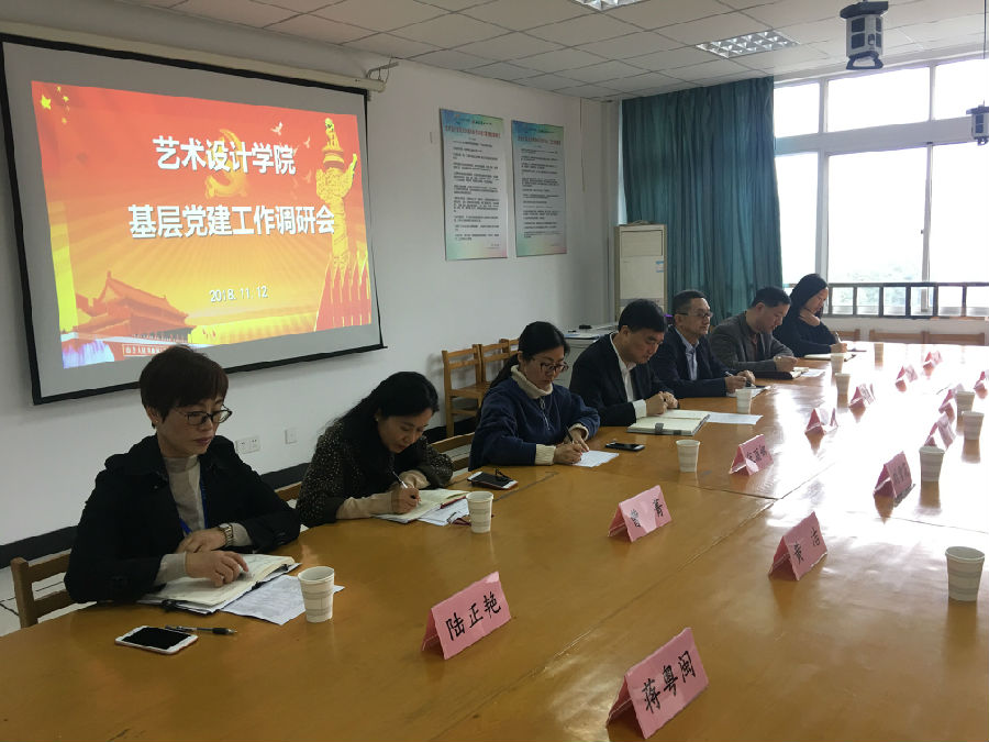 QQ图片20181114175152.jpg