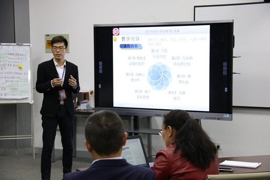 TIM图片20181106091518.jpg