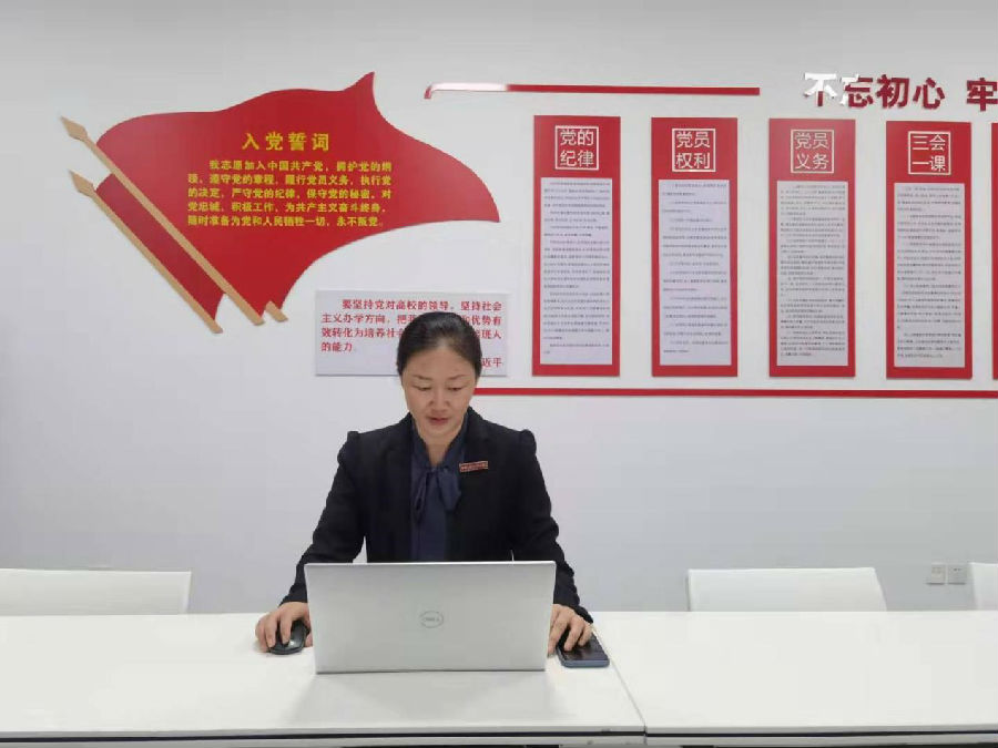 图片2.jpg