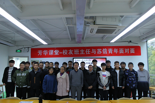 微信图片_20191217085829_副本.jpg