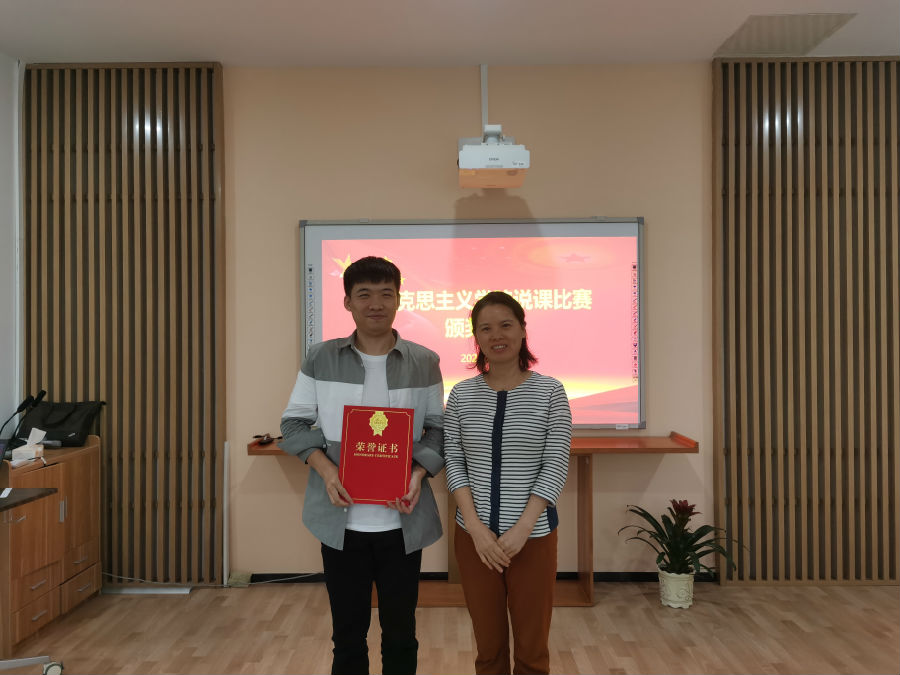 微信图片_20211018164040.jpg