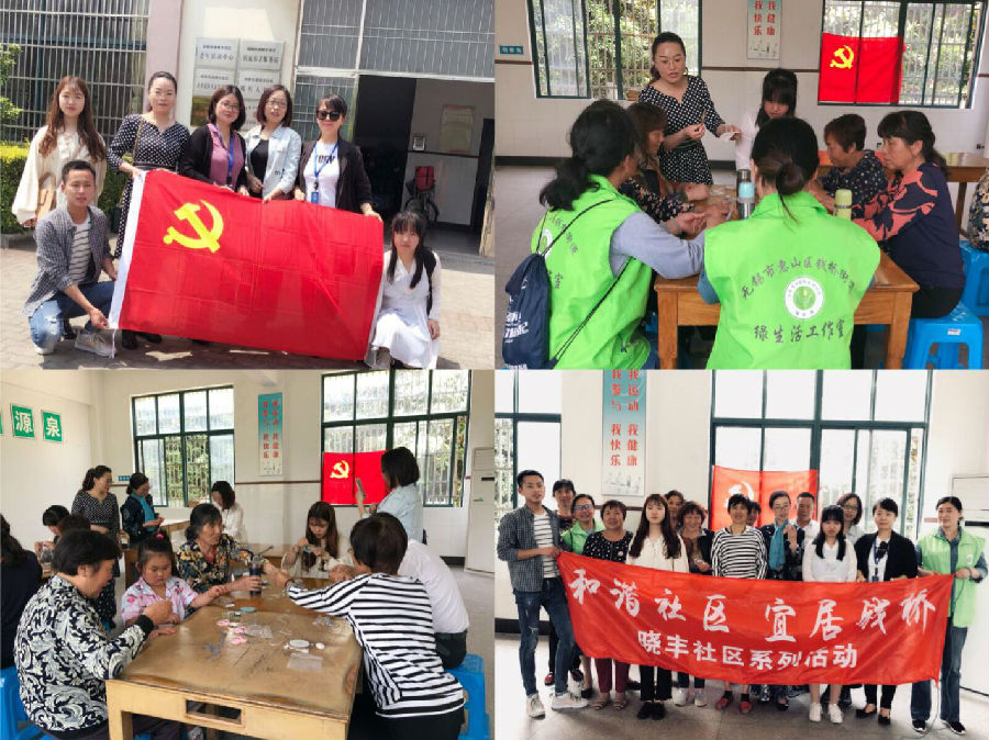 图片11.jpg