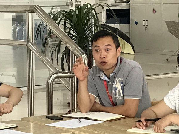 9改后.jpg