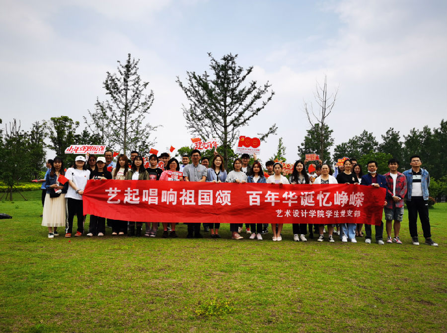 QQ图片20210518154958.png