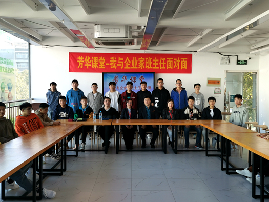 QQ图片20201113102156.jpg