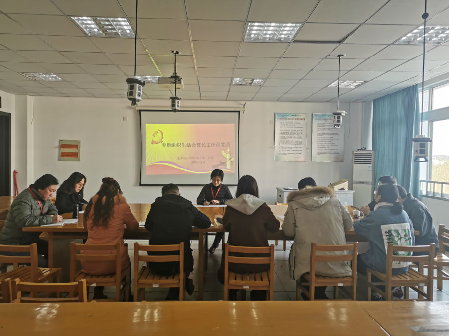 QQ图片20191209095036.jpg
