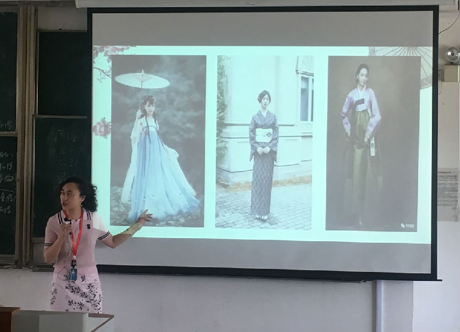 QQ20190529-1_Fotor.png