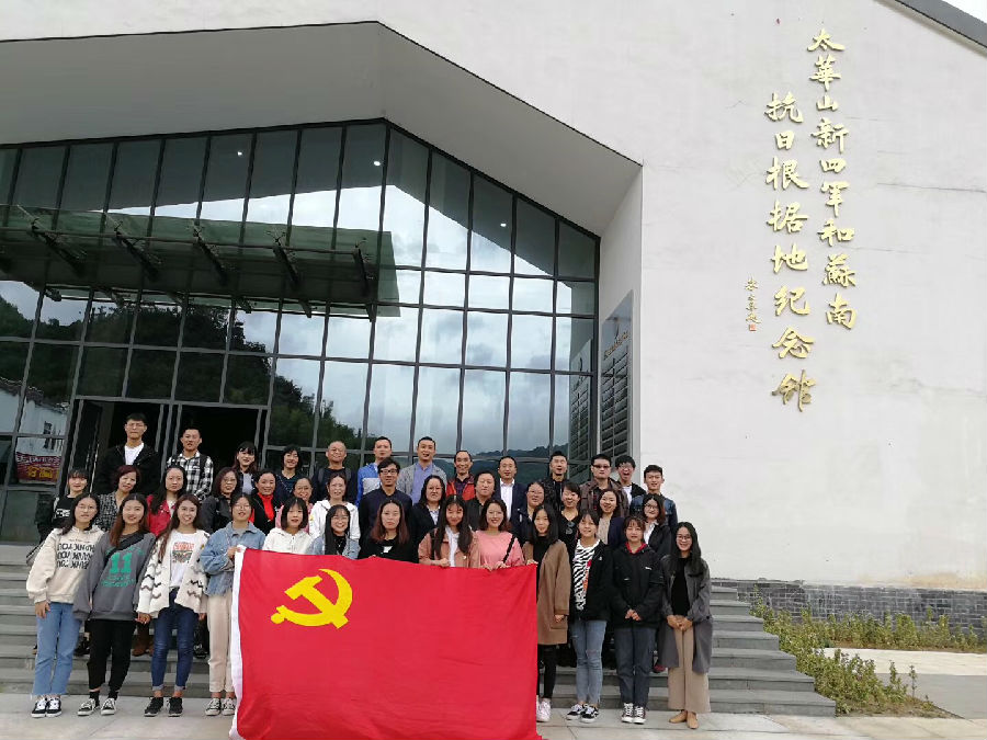 QQ图片20181026161929.jpg