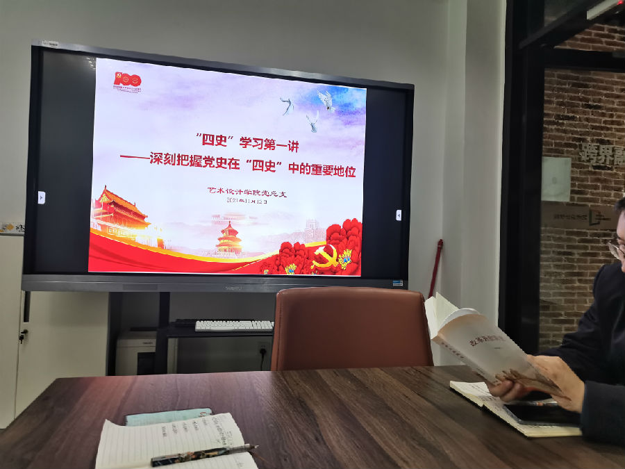 QQ图片20211113220934.jpg