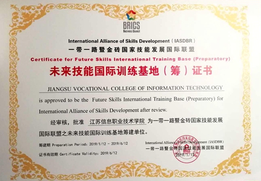 QQ图片20190113080930.jpg