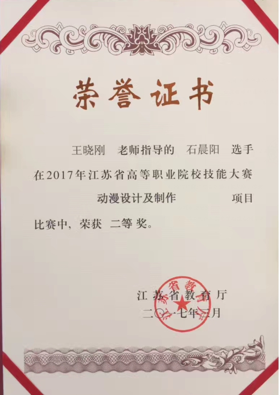 图片14.jpg
