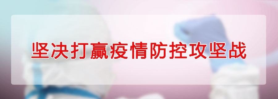 2新3_副本.png