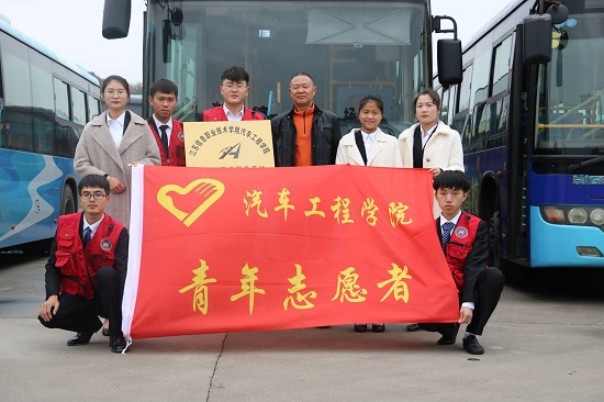 TIM图片20181211093313.jpg