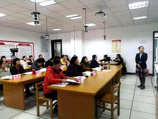 教学能力大赛.jpg