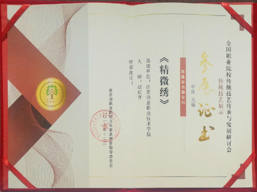 图片7.jpg