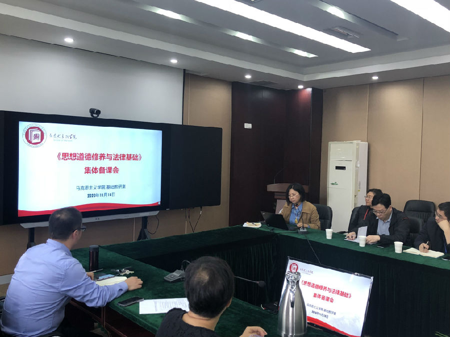 QQ图片20201120083846.jpg