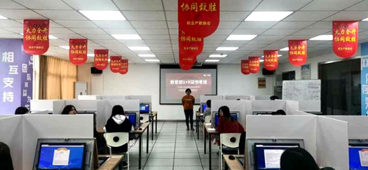 商学院开展财务数字化应用“1+X”职业技能等级认证1.jpg