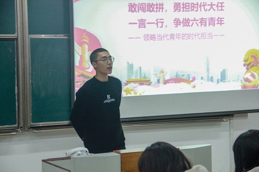 微团课.jpg