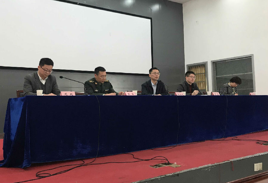 QQ图片20190327112050.jpg