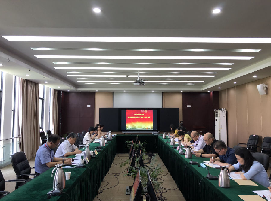 QQ截图20200608103818.png